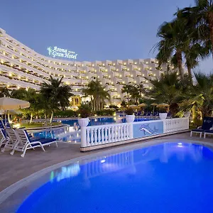 Hotel Spring Arona Gran - Adults Only ****